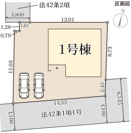 長浜市宮司町１５期　新築分譲住宅