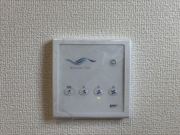 甲賀市甲賀町大原市場２４－２期２号棟　新築分譲住宅