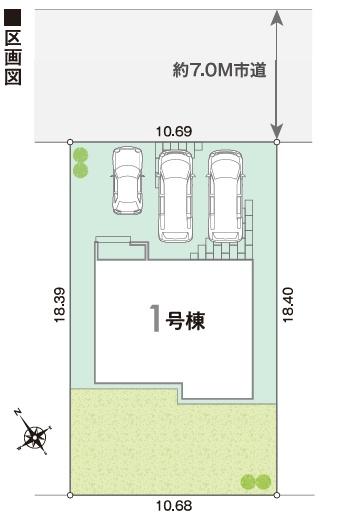 近江八幡市江頭町　新築分譲住宅