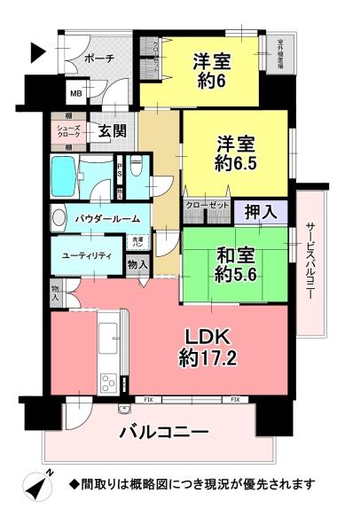 ヴィア夢木香近江八幡Ⅰ