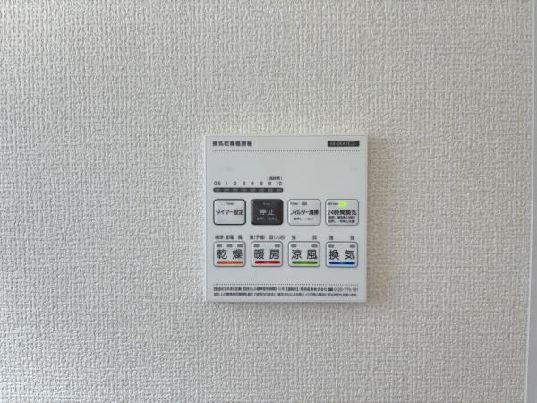湖南市若竹町4期 新築分譲住宅(その他)