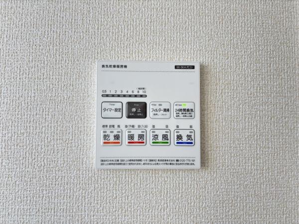長浜市新庄寺町5期1号棟 新築分譲住宅(その他)
