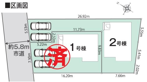 近江八幡市桜宮町２号棟　新築分譲住宅