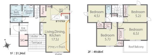 東近江市昭和町　新築分譲住宅