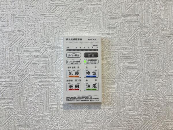 彦根市彦富町第３－２号棟　新築分譲住宅