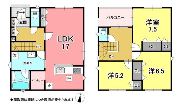 近江八幡市土田町１号棟　新築分譲住宅
