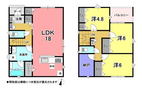 近江八幡市土田町２号棟　新築分譲住宅