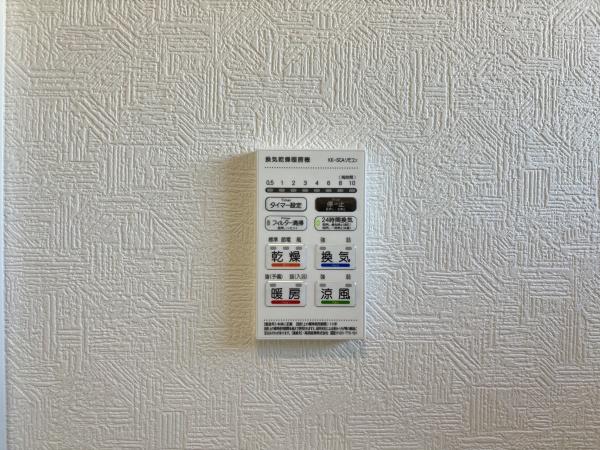 近江八幡市土田町２号棟　新築分譲住宅