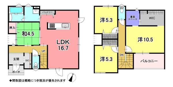 東近江市小田苅町　戸建て分譲住宅