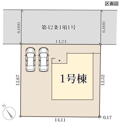 彦根市野瀬町２期　新築分譲住宅