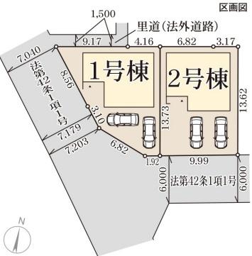 長浜市平方町７期２号棟　新築分譲住宅