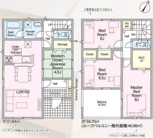 東近江市小脇町第４　新築分譲住宅