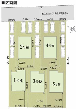 近江八幡市安土町常楽寺２４-１　５号棟新築分譲住宅