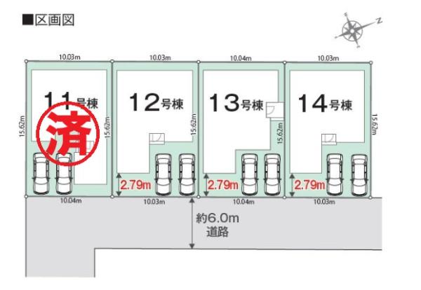 東近江市林田町２期１４号棟　新築分譲住宅