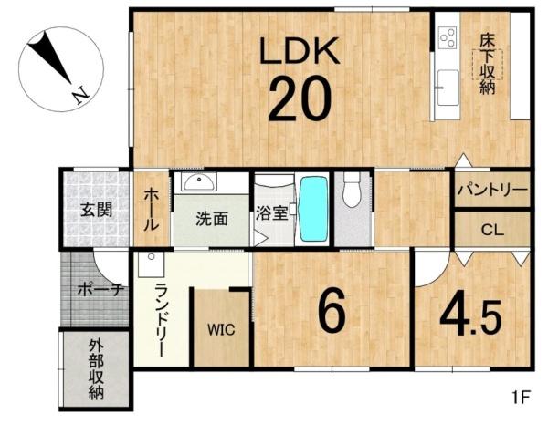 彦根市開出今町　新築分譲住宅