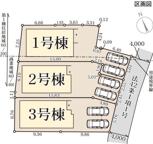 甲賀市水口町八坂１号棟　新築分譲住宅