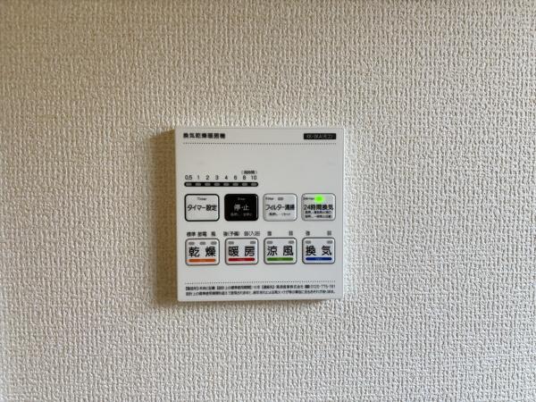 長浜市平方町８期　新築分譲住宅
