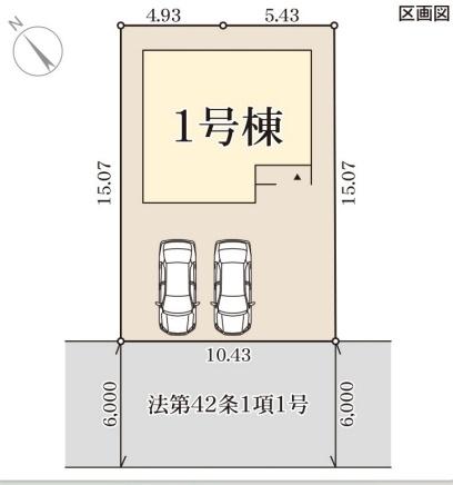 長浜市平方町８期　新築分譲住宅