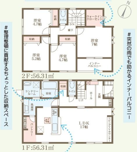 湖南市三雲２期１号棟　新築分譲住宅