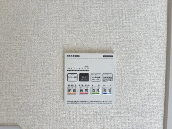 湖南市三雲２期１号棟　新築分譲住宅