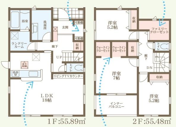 湖南市三雲２期２号棟　新築分譲住宅