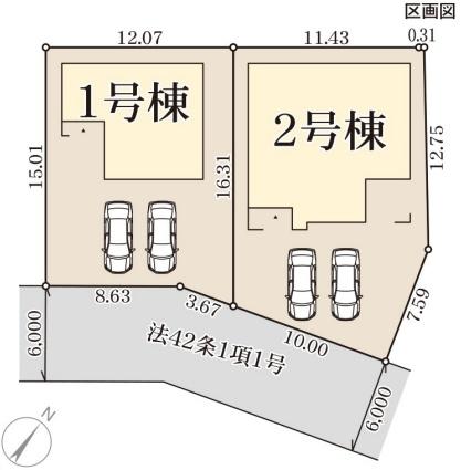 彦根市大薮町１２期２号棟　新築分譲住宅