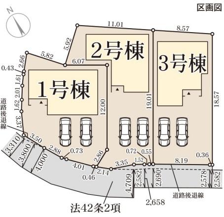 野洲市冨波甲３期１号棟　新築分譲住宅