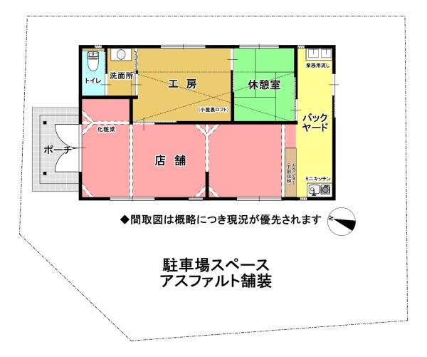 近江八幡市中小森町　店舗