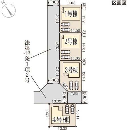 愛荘町石橋３期４号棟　新築分譲住宅
