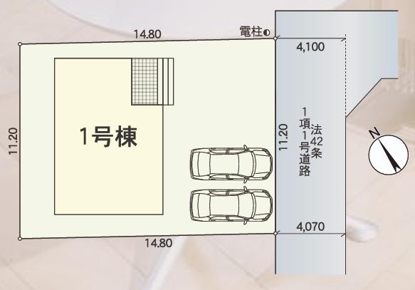 彦根市平田町第４　新築分譲住宅