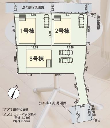 彦根市正法寺町第１－１号棟　新築分譲住宅