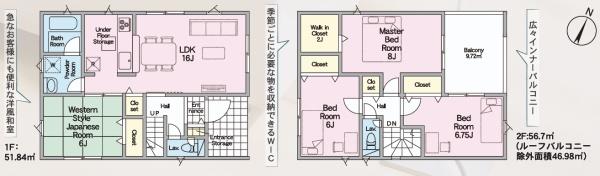 彦根市正法寺町第１－３号棟　新築分譲住宅