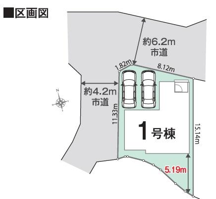 東近江市長勝寺町　新築分譲住宅