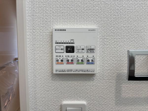 甲賀市水口町日電２号棟　新築分譲住宅