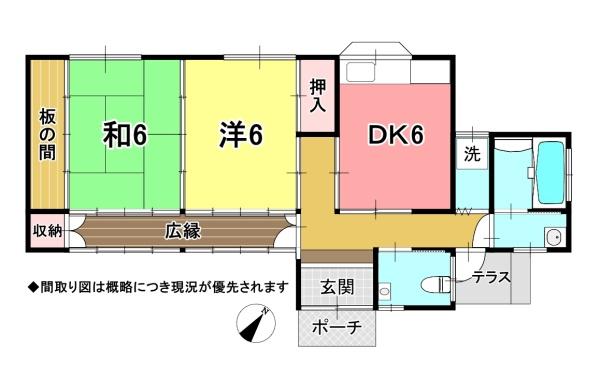 近江八幡市堀上町　中古戸建て住宅