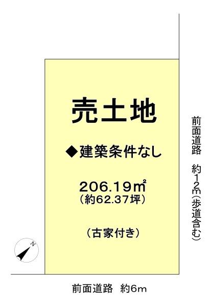 近江八幡市出町の土地