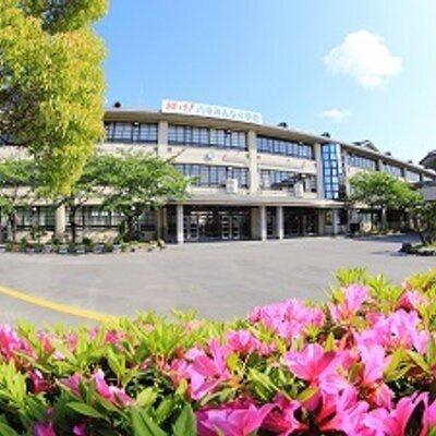 近江八幡市出町の土地(近江八幡市立八幡中学校)
