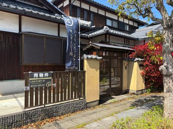 近江八幡市出町の土地