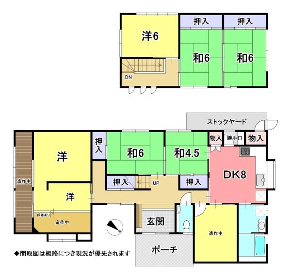 近江八幡市出町の土地
