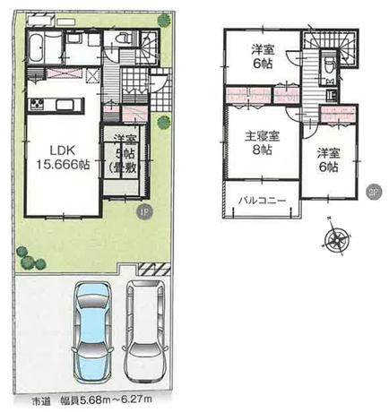 東近江市八日市町　新築分譲住宅