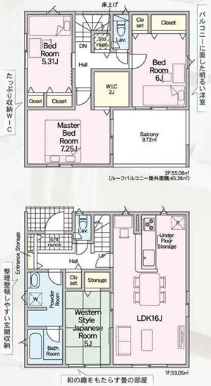 東近江市今町第３－３号棟　新築分譲住宅