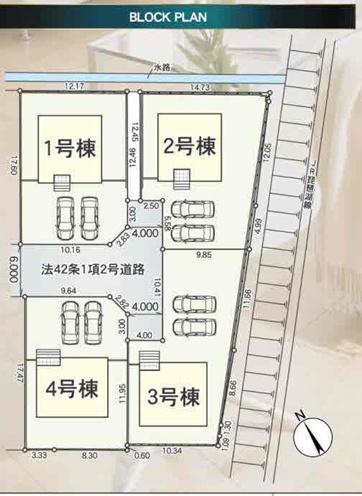 東近江市今町第３－３号棟　新築分譲住宅