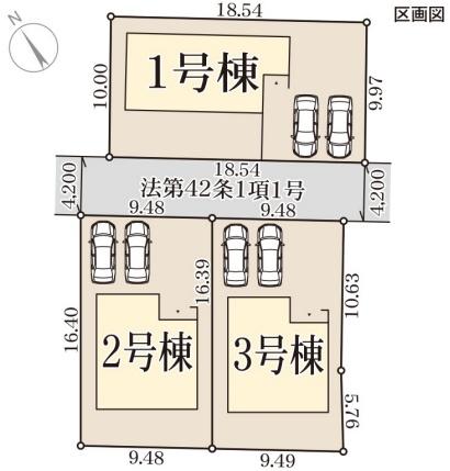 彦根市平田町５期２号棟　新築分譲住宅