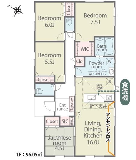 湖南市サイドタウン２丁目１号棟　新築分譲住宅
