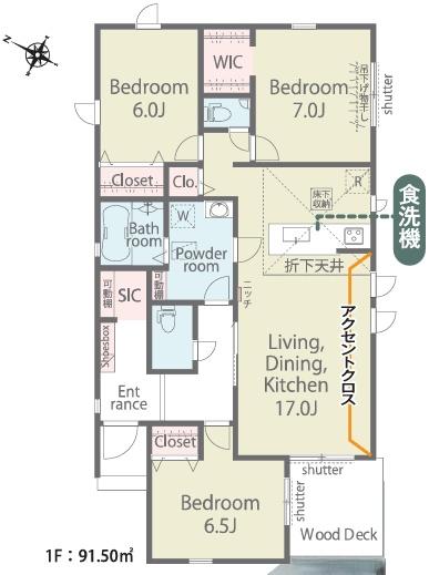 湖南市サイドタウン２丁目２号棟　新築分譲住宅
