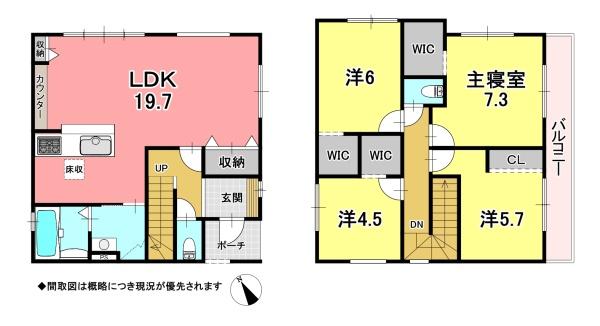 彦根市正法寺町１号棟　新築分譲住宅