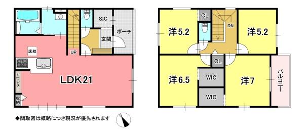 彦根市正法寺町２号棟　新築分譲住宅