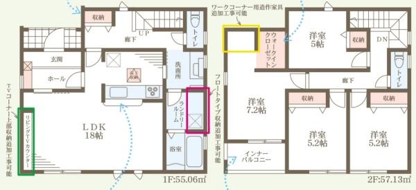 彦根市鳥居本町２期　新築分譲住宅