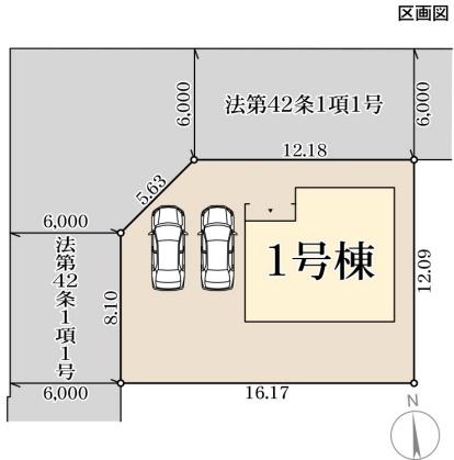 彦根市鳥居本町２期　新築分譲住宅