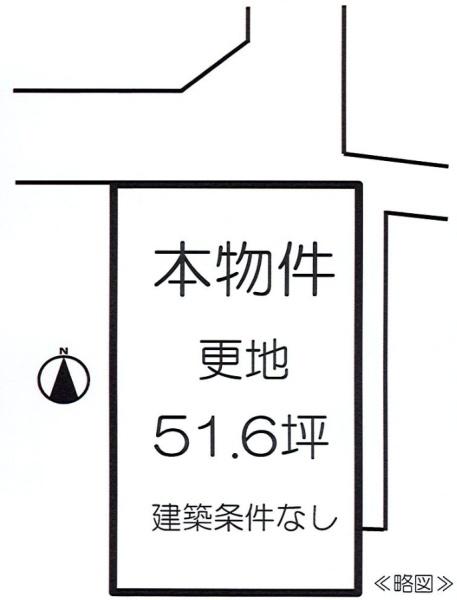 彦根市芹川町の土地